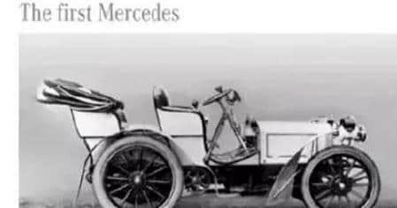 解密梅赛德斯-奔驰-迈巴赫一段尘封的历史