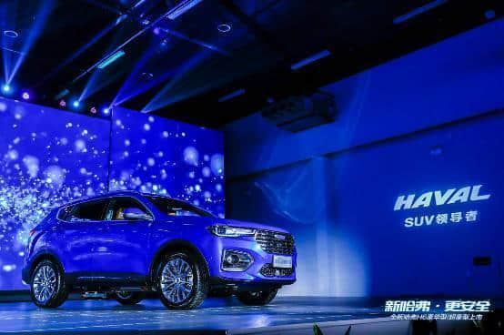 “最安全的SUV”，全新哈弗H6豪华型及超豪型上市 13.5万元起