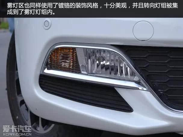 面向家庭使用 实拍长安欧尚7座微型MPV