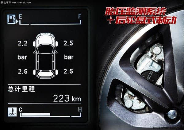 五菱宏光S1尊享型正式上市 售6.98万元