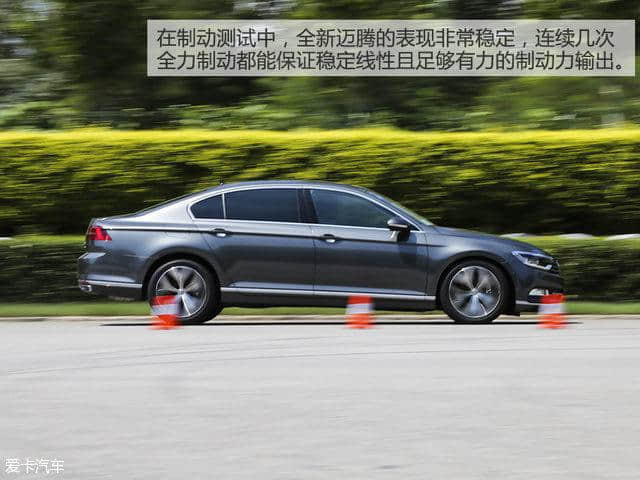 稳中求进 测试一汽-大众全新迈腾380TSI