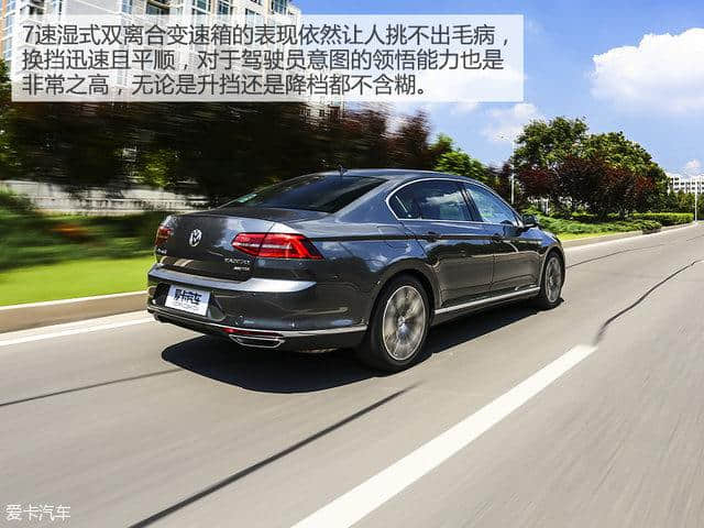 稳中求进 测试一汽-大众全新迈腾380TSI