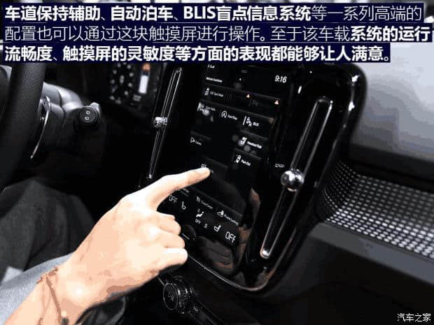 沃尔沃推出全新SUV, 2.0T配四驱，仅售18万要火