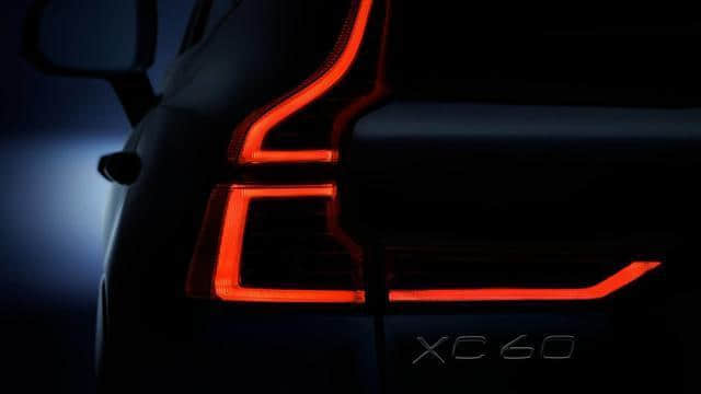 新款沃尔沃XC60要来了 打造最安全的SUV