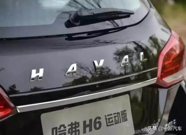 快上车！2019最低价购哈弗H6运动版的时机到了