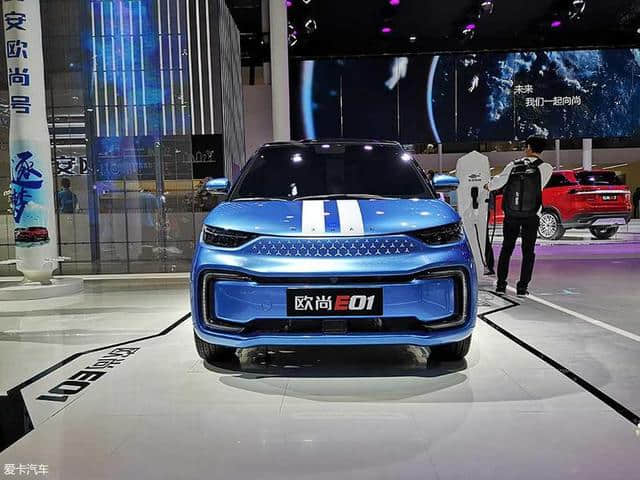 长安欧尚全新纯电动微型车——欧尚E01正式发布。