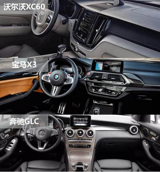 新款沃尔沃XC60上市，增配降价，40万最具性价比的豪华中型SUV？