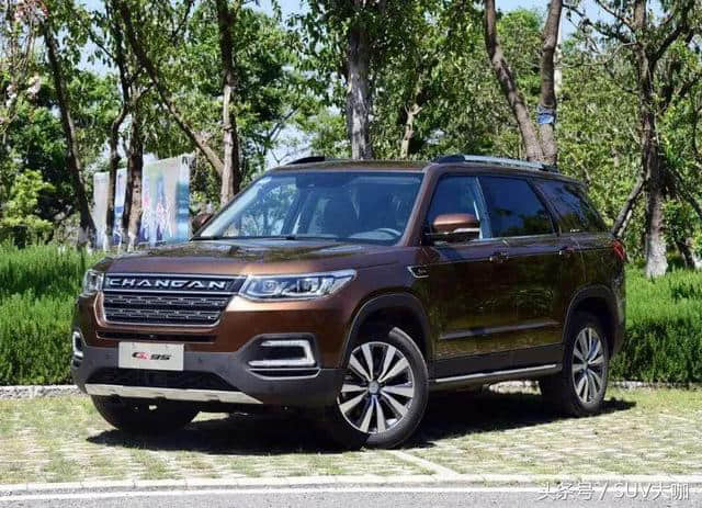 长安新款中型SUV 外观意大利设计师设计尺寸大 还带7座