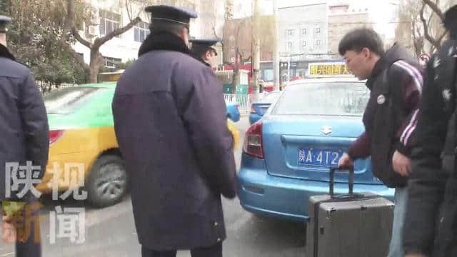 拼座议价、拒绝打表！西安市长安区出租车乱象频发！管理部门表示将一抓到底！