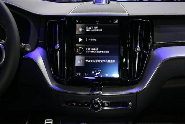 全新沃尔沃XC60 T8插电混动亮相广州车展