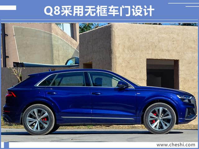 奥迪Q8售价曝光，3.0T超百万，比奔驰GLE、宝马X6还贵，你买吗