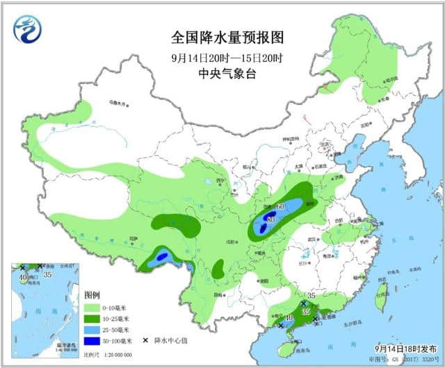 四川、陕西、山西、河南西部有中到大雨，14日~17日全国天气预报