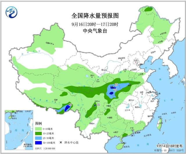 四川、陕西、山西、河南西部有中到大雨，14日~17日全国天气预报