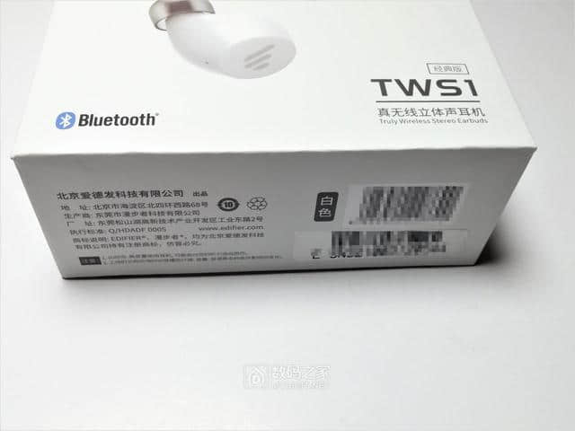 售价198元的真无线，简单开箱评测漫步者TWS1真无线蓝牙耳机