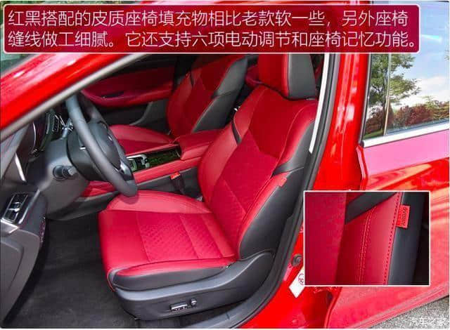 2019款长安逸动蓝鲸版，自主品牌家轿里具有代表性的车型，美美哒