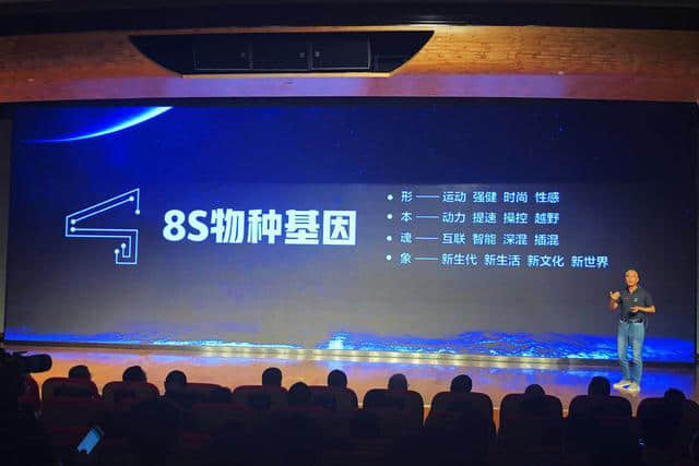 速度与智能SUV新典范，海马8S售价7.99万元起，挑战哈弗H6