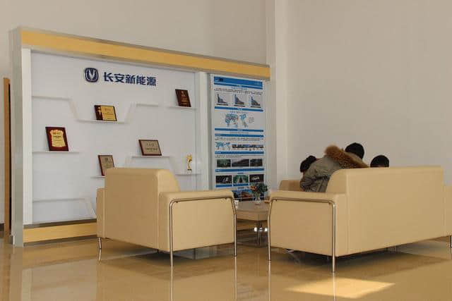 探营北京首家长安新能源体验中心
