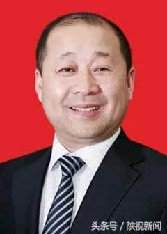 王青峰任中共西安市长安区委书记