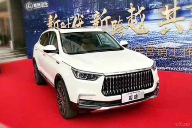 猎豹新SUV或定名迈途 或4月北京车展上市