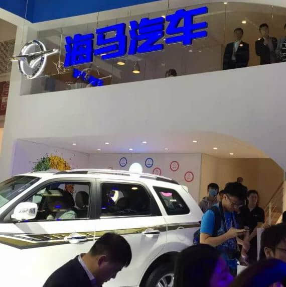 北京国际车展海马汽车V70上市发布会即将在开幕