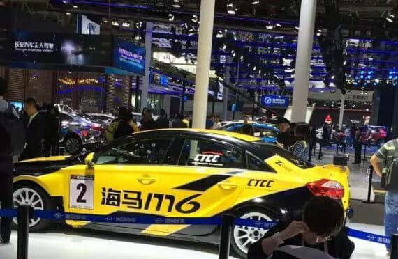北京国际车展海马汽车V70上市发布会即将在开幕