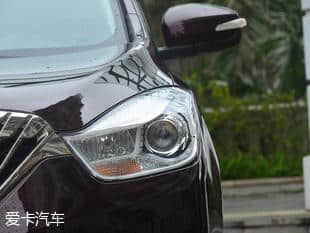 海马V70北京车展正式国内上市