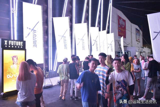 运城——X FUTURE酒吧！引领电音文化与世界潮流接轨