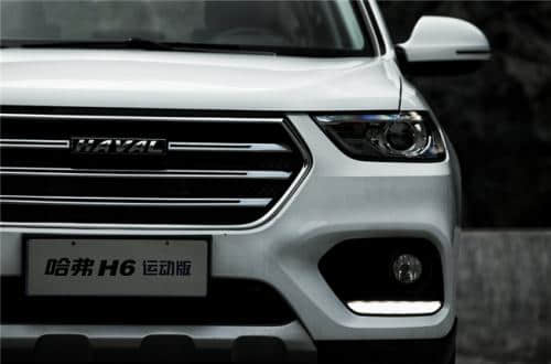 长城旗下哈弗H6排放升级 运动版国六车型钜惠来袭
