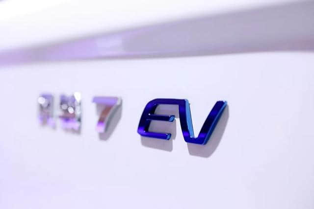 资讯 | 25.68万元起，长城皮卡风骏7 EV 开启预售