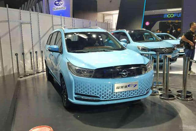 2018北京车展：海马福美来E7纯电动7座车