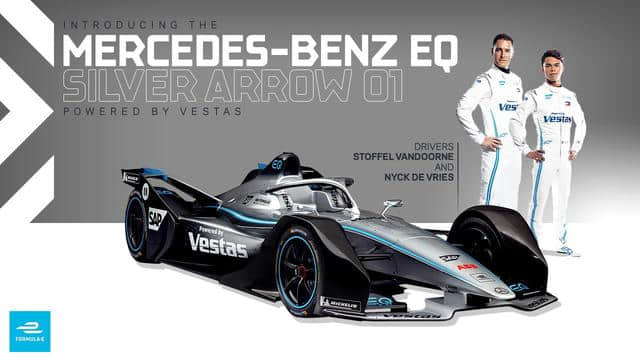 梅赛德斯-奔驰 EQ Formula E车队