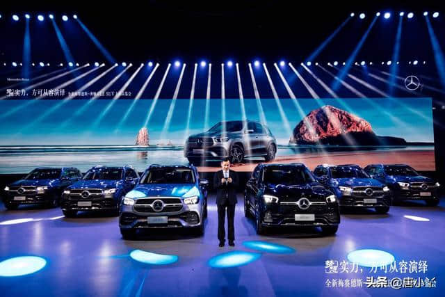 全新梅赛德斯-奔驰GLE SUV上海品鉴会圆满落幕