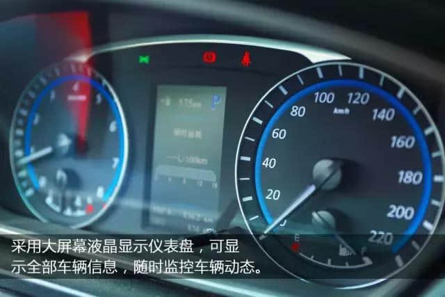 体验中国品牌运动专家 2017款海马M6深度试驾
