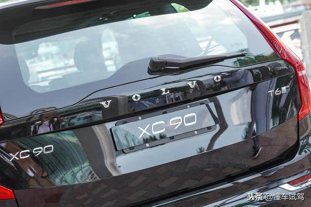 懂车试驾沃尔沃全新XC90，2.0T发动机如何撑起80万售价？
