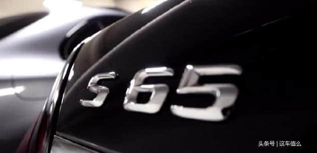 300万价格的梅赛德斯奔驰S65 AMG，入手到底值不值！