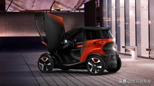 西班牙西亚特公司推出Minimo纯电概念车 年内在世界移动大会亮相
