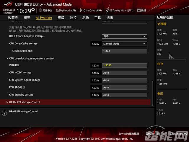 华硕ROG STRIX Z270E Gaming主板评测：高性价比的ROG主板