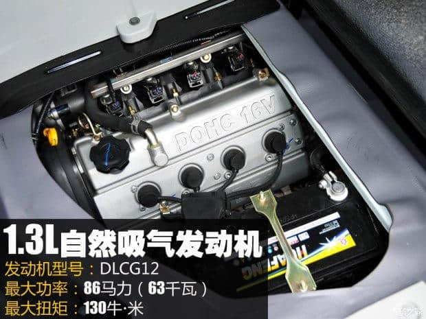 金杯小海狮X30L实车图解 家用商用皆宜的7座MPV