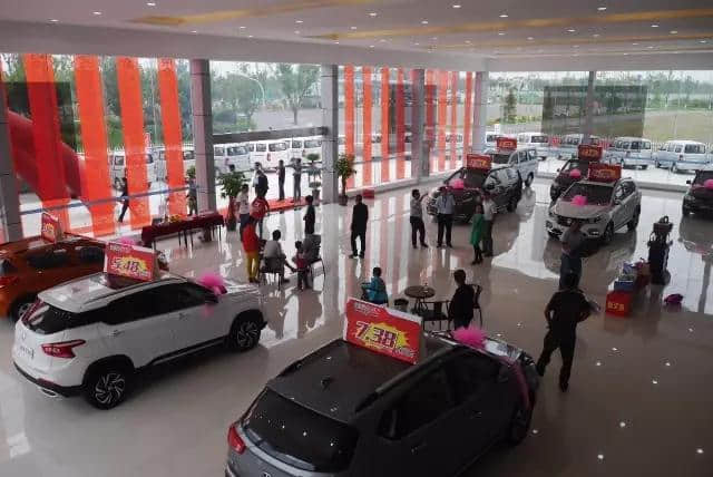 渭南申华汽车文化产业园上汽通用五菱4S店盛大开业