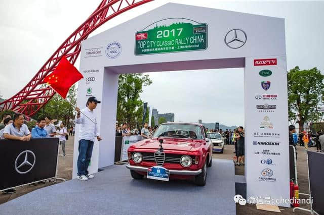 阿尔法·罗密欧在“2017中国国际名城经典车拉力赛”表现如何？