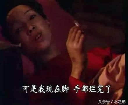 禁毒纪录片《中华之剑》，豆瓣9.2，有勇气就去看看吧