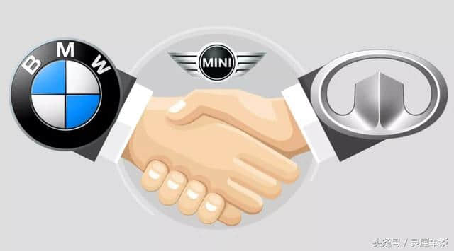 长城与宝马组建合资公司！造电动MINI和全新SUV，新车2021年上市