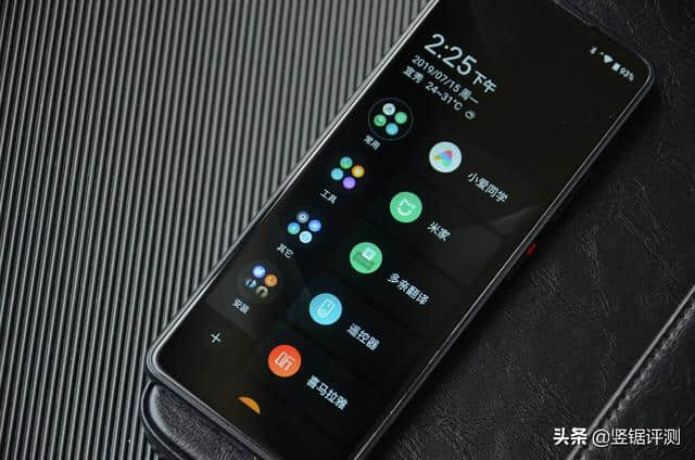 小米生态链新品“迷你手机”体验，5.05英寸，搭载安卓Go系统