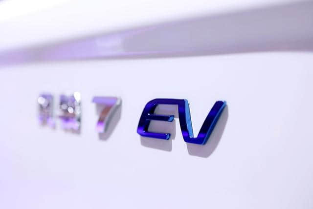 预售价25.68万元起，长城皮卡风骏7 EV开启预售