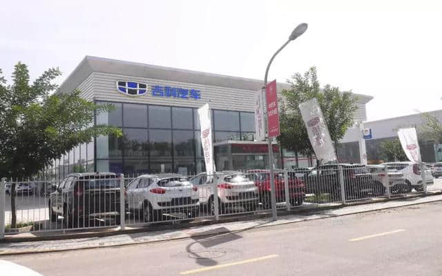 渭南申华汽车文化产业园第6家4S店——广汽传祺4S店盛大开业
