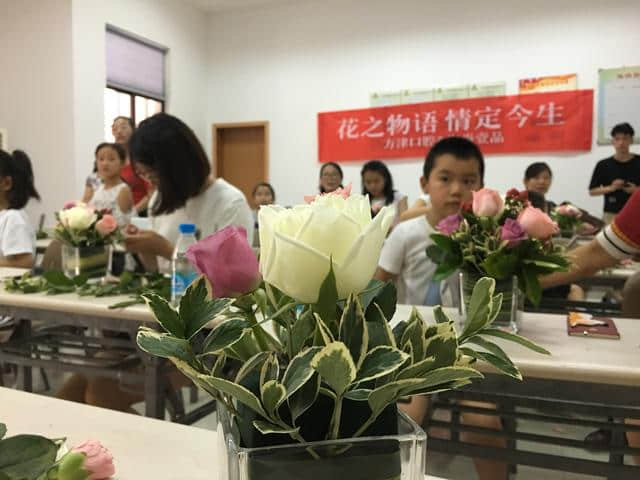 苏州园区湖东海尚社区：七夕最浪漫的事就是和“TA”一起插花