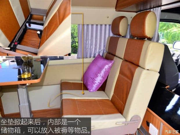 金旅海狮旅居车价格12.88万 精美内饰超大空间