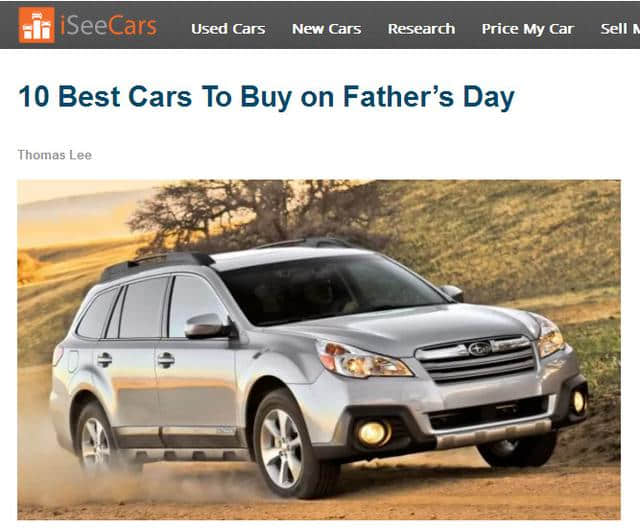权威机构公布：父亲节到了，究竟哪些车最畅销？