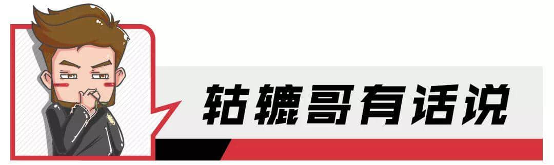 5月车企销量点评，马自达和海马将要被中国市场淘汰？