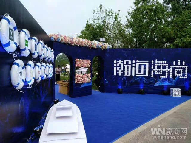聚金商业新力作：瀚海海尚拟2018年开业 40%品牌首进郑州